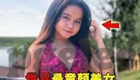 2020足球310比分-2020足球310比分全解析，数据背后的战术博弈与冷门启示