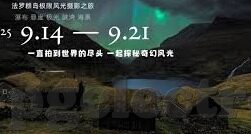 手机足球相比分-手机足球，指尖对决中的比分较量与竞技魅力