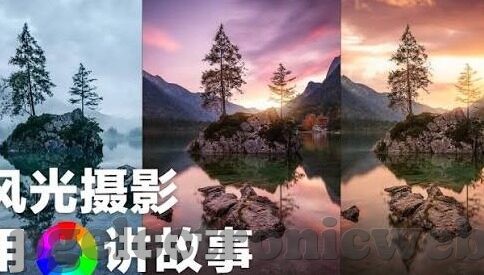 语音播放足球比分-语音播放足球比分，科技赋能，让足球激情触手可及