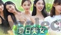 足球比分(繁体)-揭秘足球比分背後的數據密碼，如何從繁體數字中讀懂比賽玄機