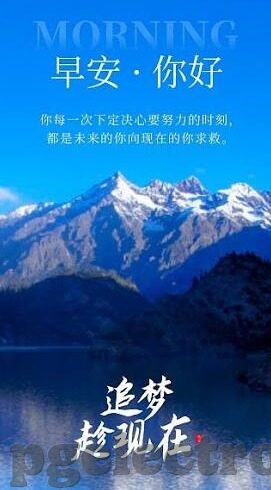 足球比分请联系-足球比分背后的故事，一场比赛，万千情感交织的数字密码