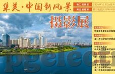 足球比分预测心得-足球比分预测，从玄学到科学的心得之旅