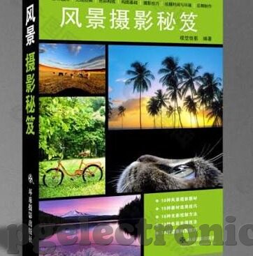 足球竞猜比赛比分-足球竞猜，解锁比分预测的密码，让你的竞猜之路不再迷茫